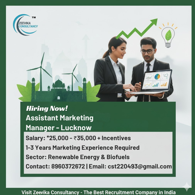 Zeevika Client